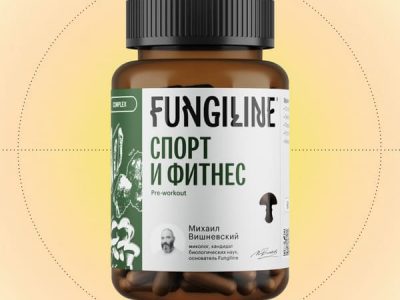 product + bg COMPLEX